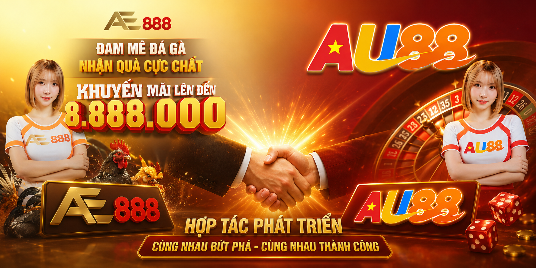 Banner AE888
